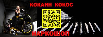 MESCALINE Тверь