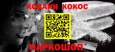 MESCALINE Тверь