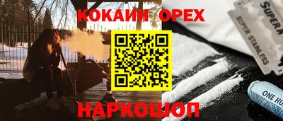 винт Тара