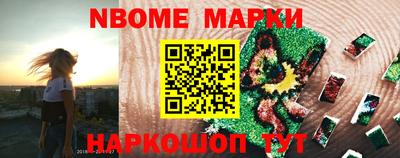 наркотики Туймазы