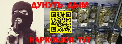 MESCALINE Тверь