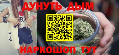 винт Тара