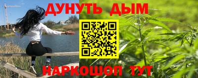 MESCALINE Тверь