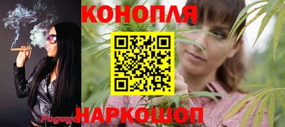 мдма Татарск