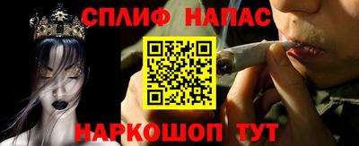 мдма Татарск