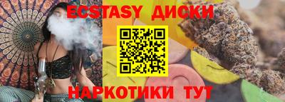 винт Тара