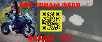 наркотики Туймазы