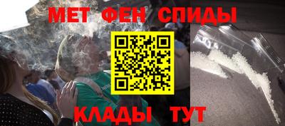 MESCALINE Тверь