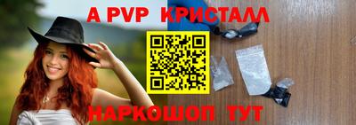 MESCALINE Тверь