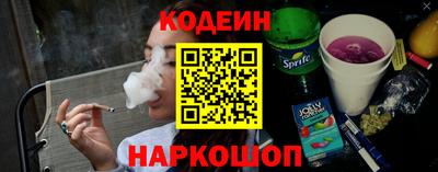 марихуана Тулун