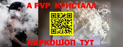 MESCALINE Тверь