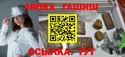 мдма Татарск