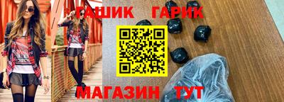 наркотики Туймазы