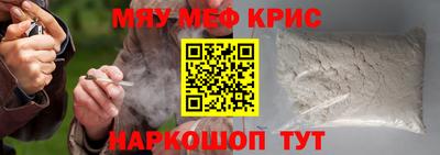 марихуана Тулун