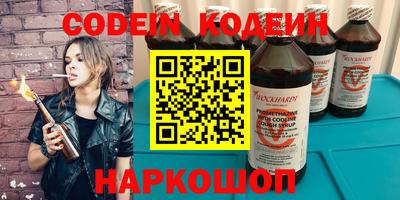 MESCALINE Тверь