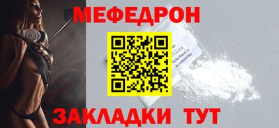 винт Тара