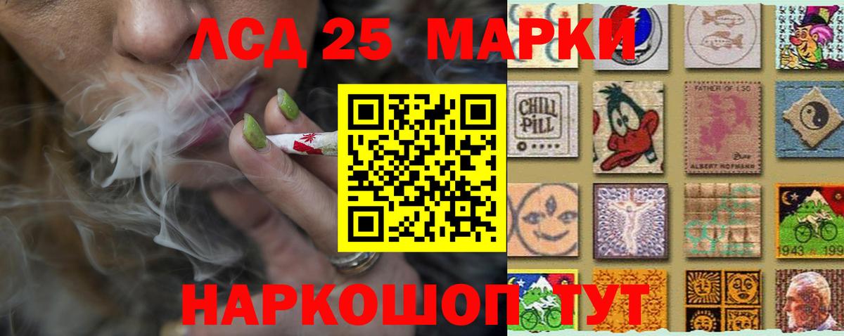 ЛСД экстази ecstasy  Вход с VPN  блэк спрут ссылка  Лсд 25 экстази ecstasy  Петрозаводск 